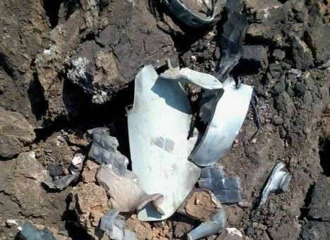 На Донетчине авто с людьми попало под обстрел, - АТЦ
