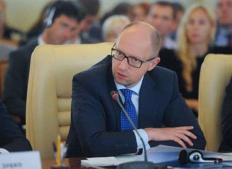 Яценюк популярно объяснил, что такое децентрализация