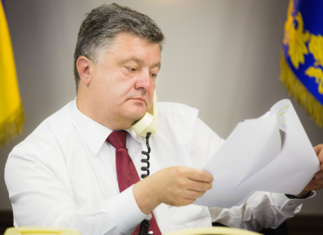 «Нормандская четверка» поддержала Порошенко