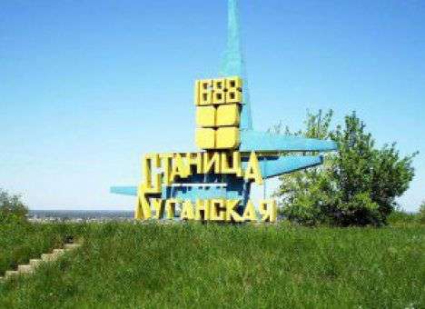 Сегодня ночью стреляли по Станице Луганской, есть жертвы, - ОГА