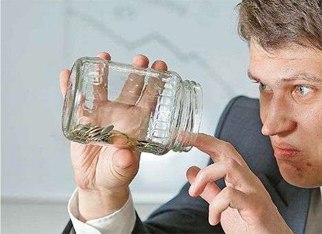 И прости нам долги наши