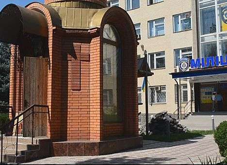 На Одесчине расстреляли людей возле бара (ФОТО, ВИДЕО)