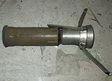 Под Мукачево из гранатомета обстреляли магазин (ФОТО)