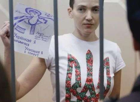 Стало известно, где находится Надежда Савченко