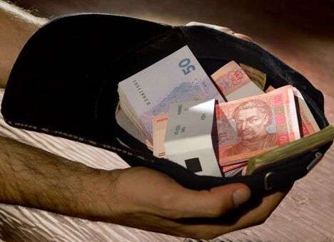 Украинцам ограничат оплату наличными