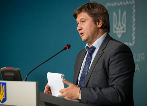 В АП рассказали, почему Порошенко ветировал закон о субсидиях