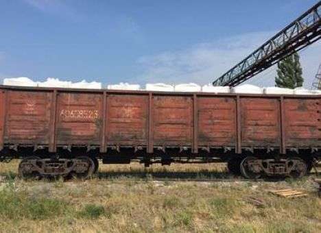 В Ужгороде задержали поезд с контрафактным табаком (ФОТО)
