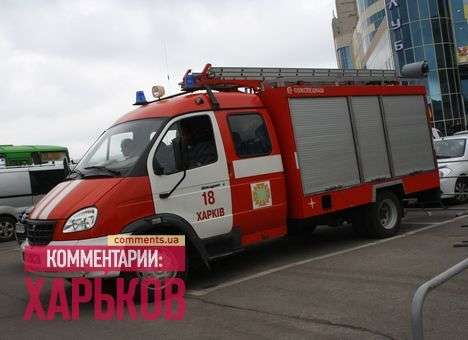 На Харьковщине при пожаре погибли двое детей