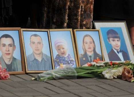 Роковой взлет: Сегодня 13 лет со дня Скниловской трагедии