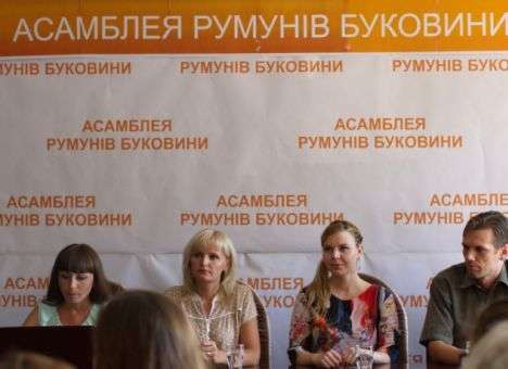В Черновцах создали Ассамблею румын Буковины (ФОТО)