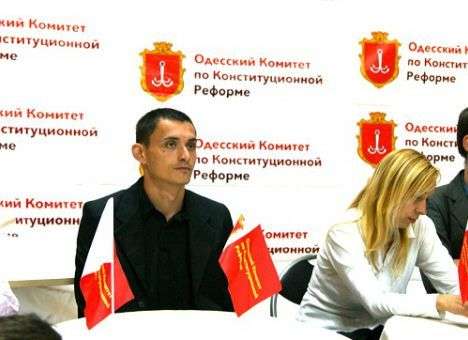 Евреи Одессы осуждают репрессии СБУ в отношении нацменьшинств Бессарабии