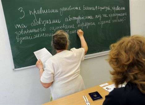 Это кризис: Яценюк прокомментировал результаты ВНО