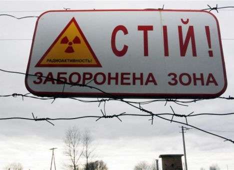 В Киеве обнаружили десятки бочек с ядом, есть пострадавшие