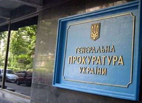У Шокина объяснили, почему не могут «повидаться» с Януковичем