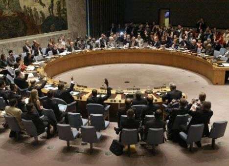 Возмущены и разочарованы: Страны отреагировали на результаты голосования по трибуналу