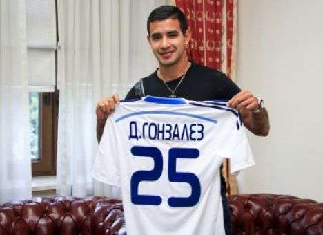 Парагвайский полузащитник надел футболку киевcкого «Динамо»