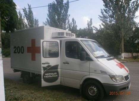 В Днепр привезли останки танкиста, которого искали полгода