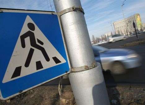 Начальник ГАИ покалечил девушку
