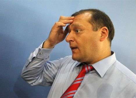 Под офисом Добкина произошла драка со стрельбой