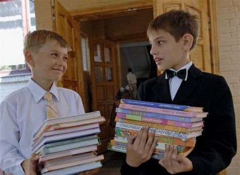 Порошенко «отобрал» у депутатов 131 млн. гривен