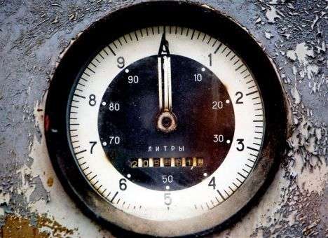 Военные продавали топливо, купленное для бойцов АТО