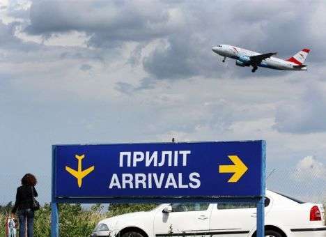 «Авиалиний Украины» больше не будет