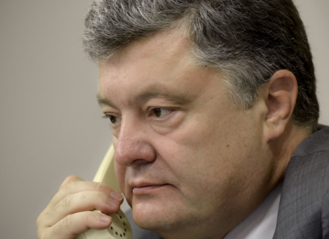 У Порошенко состоялся разговор с новым президентом Польши