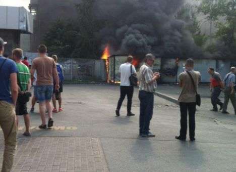 В центральном районе Киева вспыхнул пожар (ФОТО)