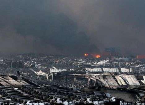 В Китае официально признали наличие цианида на месте взрыва