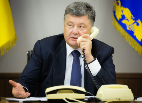 Украина отчиталась перед Еврокомиссией