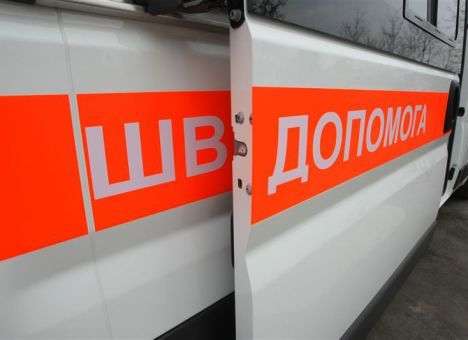 В Киеве на малыша напал бойцовский пес