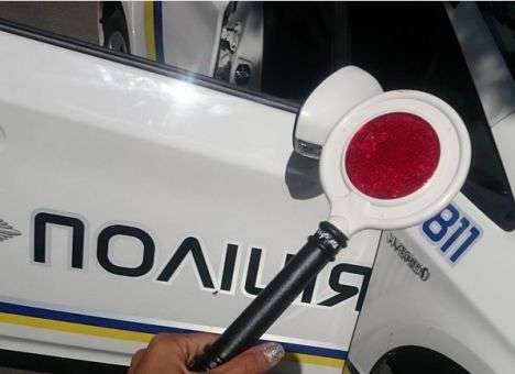 Киевским копам выдали «леденцы» (ФОТО)