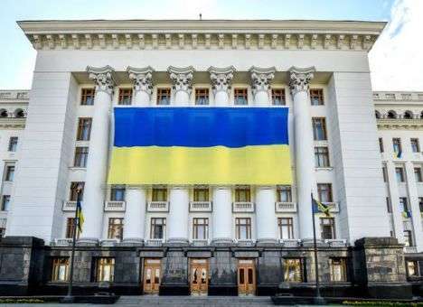 У Порошенко показали, как украсили Администрацию (ФОТО)