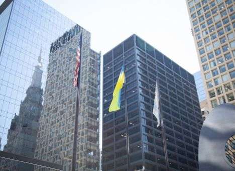 В центре Чикаго подняли украинский флаг (ФОТО, ВИДЕО)