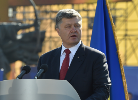 300 тыс. ракет и боеприпасов: Порошенко рассказал, как повысит боеспособность ВСУ