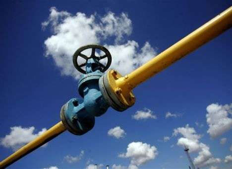 В «Нафтогазе» опровергли информацию о просьбе к «Газпрому»