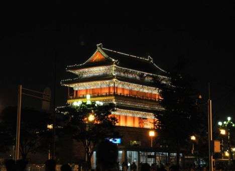 Сегодняшний день стал «Черным понедельником»