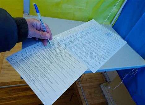 На этих выборах будет очень интересный бюллетень, - эксперт