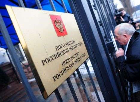 Улица, где расположено посольство РФ, получит «АТОшное» название