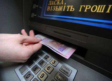 Украинцы получили шанс навсегда избавиться от зарплатного рабства