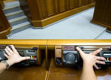 Сегодня в Раде будут давить на красные кнопки