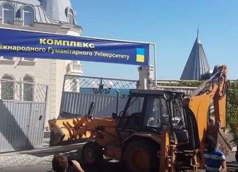 Готовится облава на участников штурма замка Кивалова, - нардеп