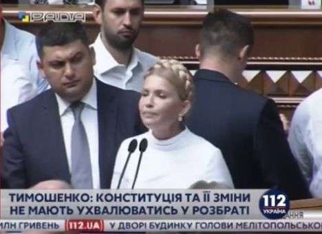 ТОП-10 эмоций, с которыми Гройсман слушал Тимошенко (ФОТО)