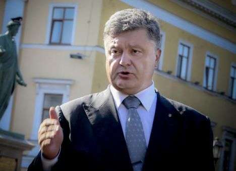 Депутаты стали в позу небезопасную для Украины, - Порошенко
