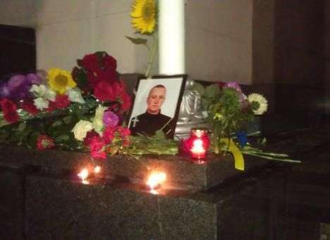 В деле об убийстве под Радой произошел неожиданный поворот