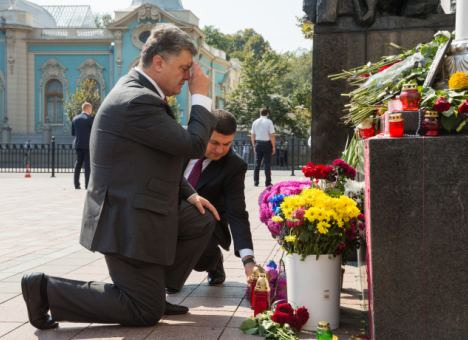 Порошенко публично извинился (ФОТО)
