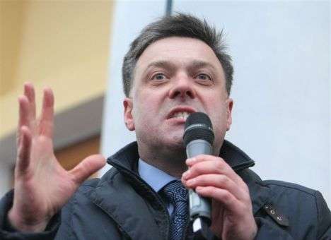 Олегу Тягнибоку вручили повестку