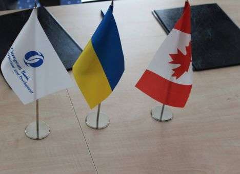 Канада поможет Нацсовету реформ деньгами