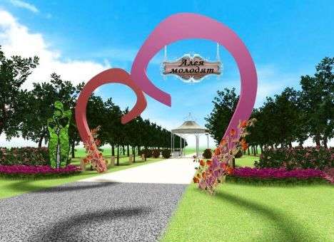 В Киеве может появиться необычная аллея (ФОТО)