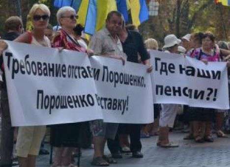 Киевляне массово требуют отставки Порошенко (ФОТО)